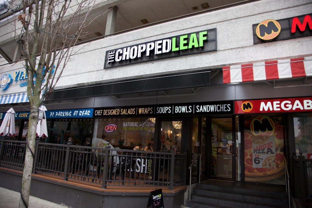 ChoppedLeaf11 ChoppedLeaf11