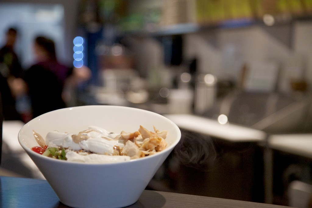 ChoppedLeaf3 ChoppedLeaf3