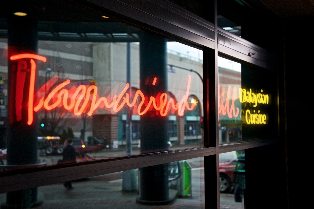 TamarindHill1 TamarindHill1