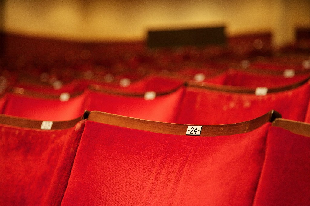 MasseyTheatre4 MasseyTheatre4