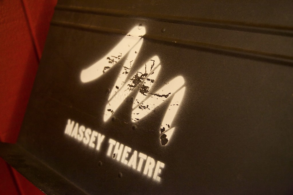 MasseyTheatre6 MasseyTheatre6