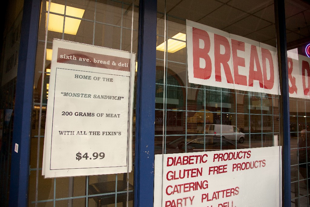 SixthAveBreadAndDeli1 SixthAveBreadAndDeli1