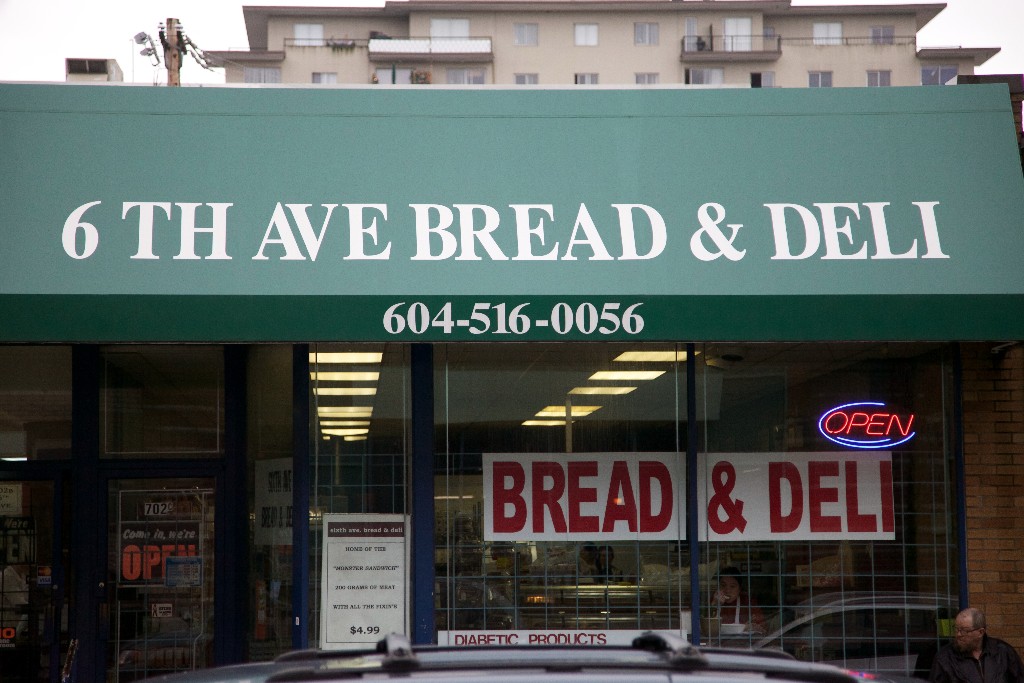 SixthAveBreadandDeli5 SixthAveBreadandDeli5