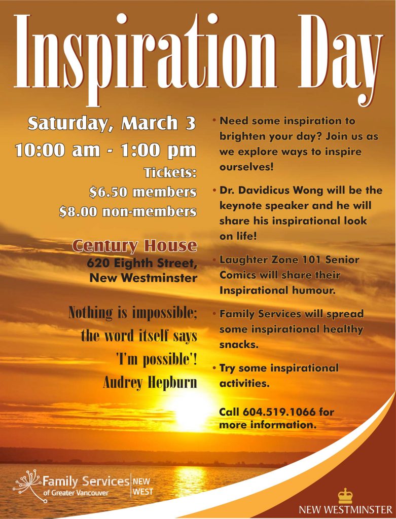 2018-Inspiration-Day-Flyer-781×1024